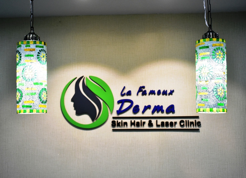 la farma full logo display